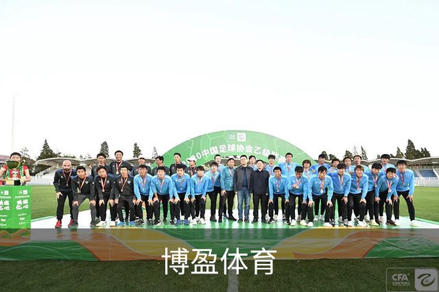 关于博盈体育